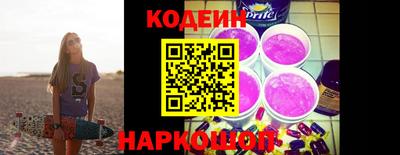 Альфа ПВП Пенза
