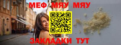 Альфа ПВП Пенза