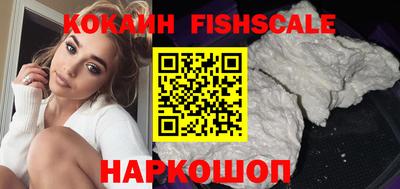 прущие крисы Первоуральск