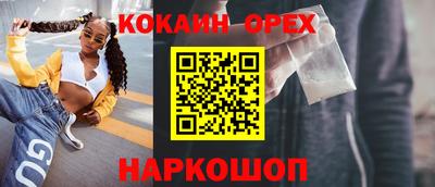 Альфа ПВП Пенза