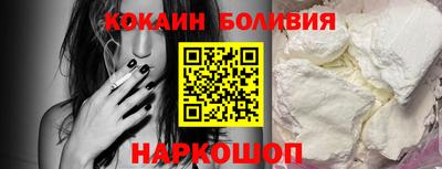 а пвп мука Пыть-Ях