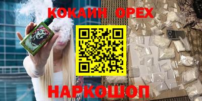 а пвп мука Пыть-Ях