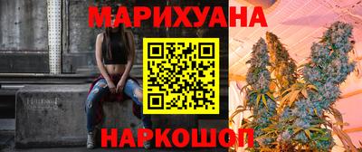 а пвп мука Пыть-Ях