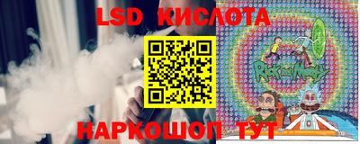 Альфа ПВП Пенза