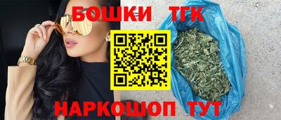 соль ск Пугачёв