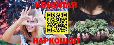 соль ск Пугачёв