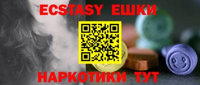 Альфа ПВП Пенза