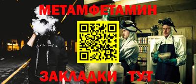 а пвп мука Пыть-Ях