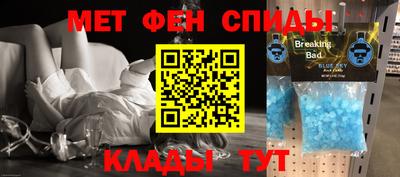 Альфа ПВП Пенза