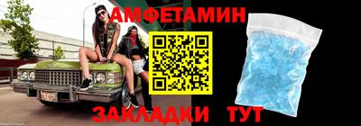 прущие крисы Первоуральск