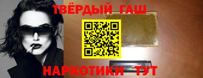 а пвп мука Пыть-Ях
