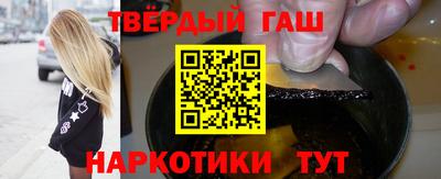 а пвп мука Пыть-Ях