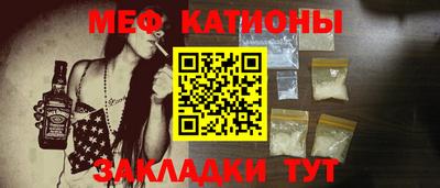 Альфа ПВП Пенза