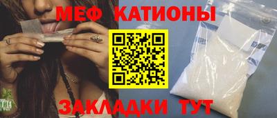 Альфа ПВП Пенза