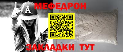 Альфа ПВП Пенза